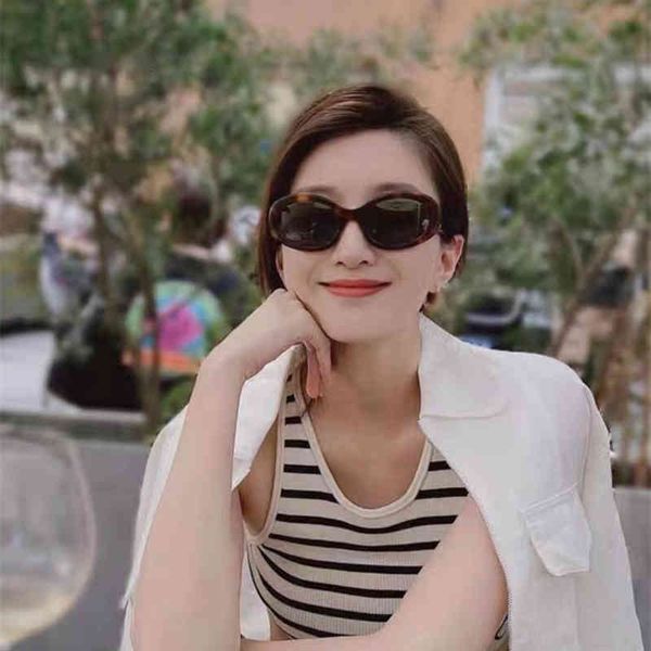 sunglasses arc de triomphe women's summer uv protection white cat's eye advanced sense ins xle3, White;black
sunglasses arc de triomphe women's summer uv protection white cat's eye advanced sense ins xle3, White;black