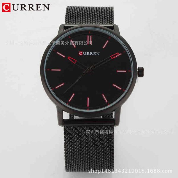 wristwatches 8233 steel belt men's watch quartz fashion casual waterproof business 220907, Slivery;brown
wristwatches 8233 steel belt men's watch quartz fashion casual waterproof business 220907, Slivery;brown