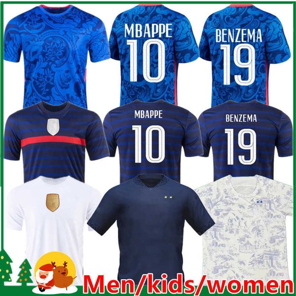 french club full sets 2022 benzema mbappe griezmann soccer jersey 2023 world pogba cup giroud kante maillot de foot equipe maillots kids kit, Black;yellow
french club full sets 2022 benzema mbappe griezmann soccer jersey 2023 world pogba cup giroud kante maillot de foot equipe maillots kids kit, Black;yellow