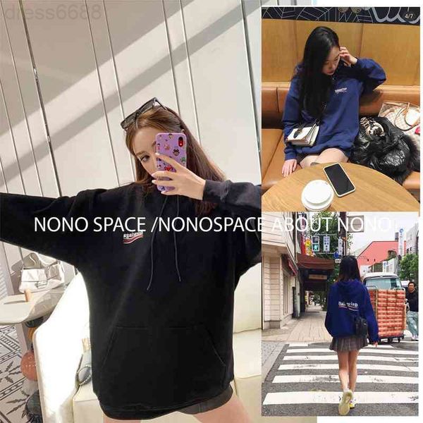 mens hoodies fashion womens sweatshirts designer hoodie set head hip hop comfortable long sleeve multicolor 4gll, Black
mens hoodies fashion womens sweatshirts designer hoodie set head hip hop comfortable long sleeve multicolor 4gll, Black