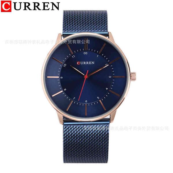 wristwatches 8303 men's steel belt waterproof quartz business watch 220907, Slivery;brown
wristwatches 8303 men's steel belt waterproof quartz business watch 220907, Slivery;brown