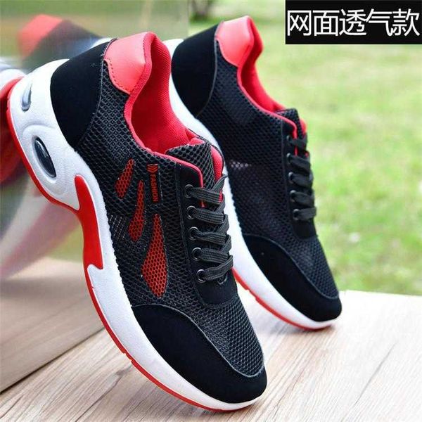 wholesale classic sports outdoor casual shoe men trainers lacore-upcomftable al l-match sneakers 375 new track running shoes 2022 1top, Black
wholesale classic sports outdoor casual shoe men trainers lacore-upcomftable al l-match sneakers 375 new track running shoes 2022 1top, Black