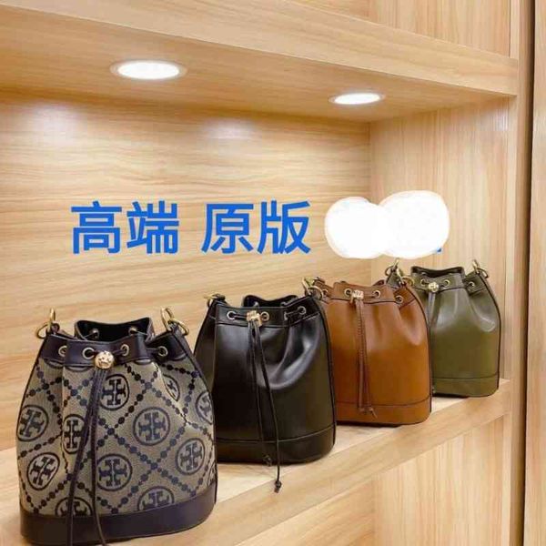 2021 new tb old drawstring bucket canvas single shoulder bags woman diagonal genuine leather handbags versatile women's
2021 new tb old drawstring bucket canvas single shoulder bags woman diagonal genuine leather handbags versatile women's