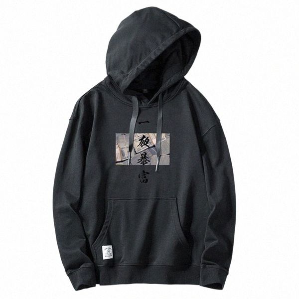men's hoodies & sweatshirts men's hoodies & sweatshirts print pullover 2021 spring autumn men casual hooded male fashion hip hop s, Black
men's hoodies & sweatshirts men's hoodies & sweatshirts print pullover 2021 spring autumn men casual hooded male fashion hip hop s, Black