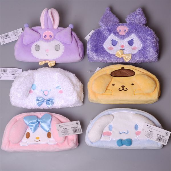storage bags cartoon plush makeup bag portable fluffy cosmetic organizer container pencil case kids gifts
storage bags cartoon plush makeup bag portable fluffy cosmetic organizer container pencil case kids gifts