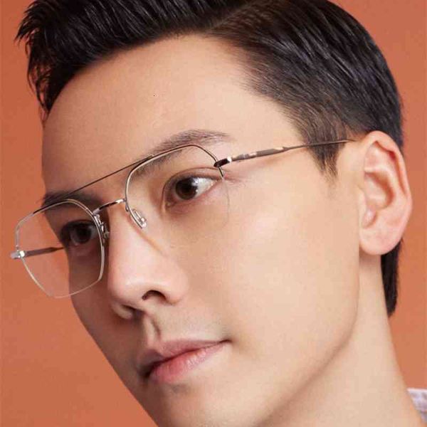 sunglasses chen weiting's same ultra light pure rimless nearsighted glasses men's fashion can be equipped with lust eye frame wome, White;black
sunglasses chen weiting's same ultra light pure rimless nearsighted glasses men's fashion can be equipped with lust eye frame wome, White;black