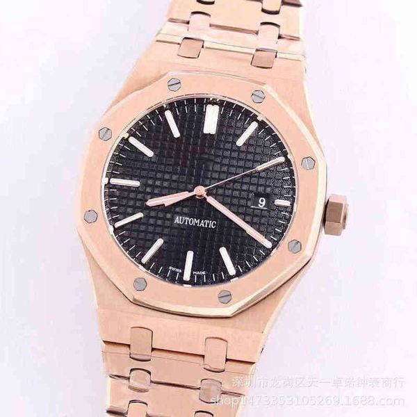 love roya1 0ak 15400 peter fully automatic mechanical bottom 15500 waterproof luminous watch, Slivery;brown
love roya1 0ak 15400 peter fully automatic mechanical bottom 15500 waterproof luminous watch, Slivery;brown
