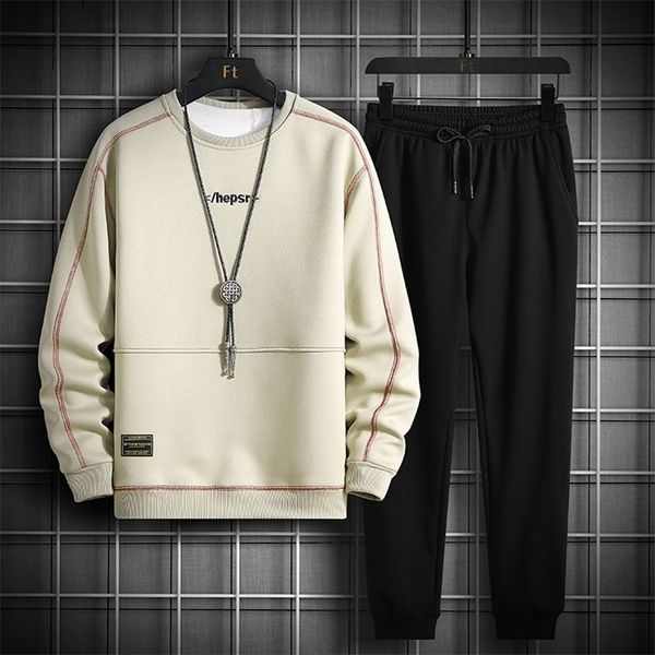 mens tracksuits fashion mens two peice set long sleeve sweatshirts sweatpants outfit sets autumn men streetwear casual jogger sports suit 22, Gray
mens tracksuits fashion mens two peice set long sleeve sweatshirts sweatpants outfit sets autumn men streetwear casual jogger sports suit 22, Gray