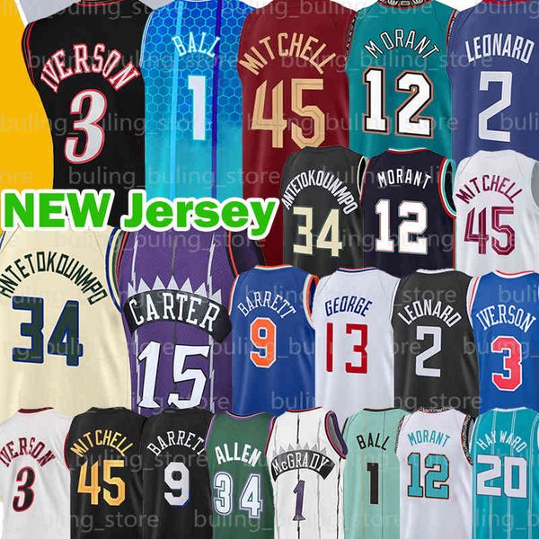 giannis antetokounmpo 3 allen iverson jersey 34 15 vince carter ray 12 ja morant donovan mitchell kawhi leonard 45 2 13 lamelo ball tracy pa, Black;red
giannis antetokounmpo 3 allen iverson jersey 34 15 vince carter ray 12 ja morant donovan mitchell kawhi leonard 45 2 13 lamelo ball tracy pa, Black;red