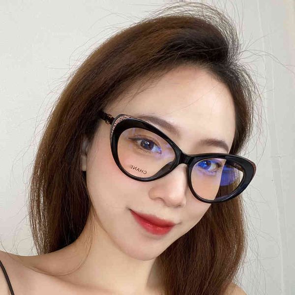sunglasses women's xiaoxiangjia black plain frame temperament phnom penh cat net red same pxf2, White;black
sunglasses women's xiaoxiangjia black plain frame temperament phnom penh cat net red same pxf2, White;black