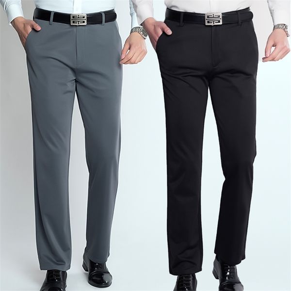 men's pants summer thin ice silk four side elastic casual dad's trousers loose middle-aged and elderly 220907, Black
men's pants summer thin ice silk four side elastic casual dad's trousers loose middle-aged and elderly 220907, Black