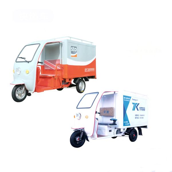 power & electric equipment electric tricycle processing custom logistics express fully enclosed compartment
power & electric equipment electric tricycle processing custom logistics express fully enclosed compartment