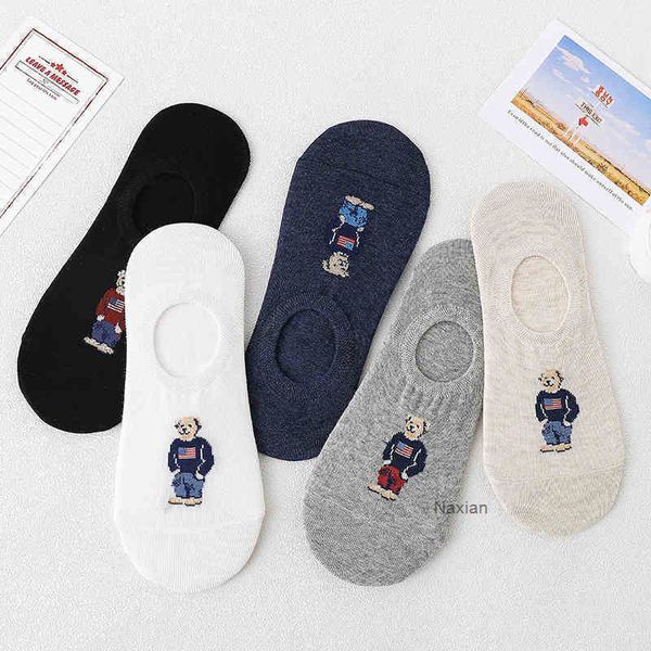 socks designer luxury palm socks 5 styles fashion angel casual pa beheaded bear breathable basketball football 5 pairs sock with box, Black
socks designer luxury palm socks 5 styles fashion angel casual pa beheaded bear breathable basketball football 5 pairs sock with box, Black