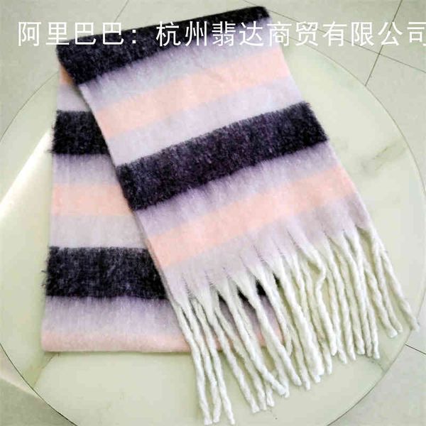 designer scarf acne sweden studios ac same rainbow female autumn and winter horizontal stripe mohair lengthened thickened cashmere like, Blue;gray
designer scarf acne sweden studios ac same rainbow female autumn and winter horizontal stripe mohair lengthened thickened cashmere like, Blue;gray