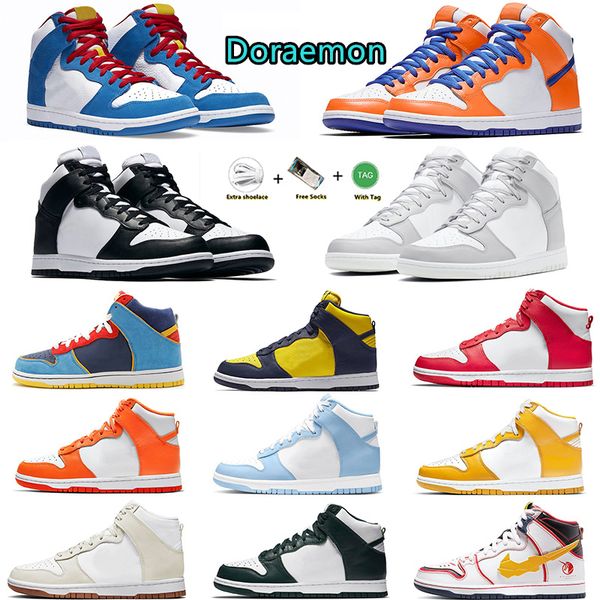 designer running shoes emon high panda vast grey syracuse university red spartan green michigan dark sulfur pacman sail gum sport sneaker fo
designer running shoes emon high panda vast grey syracuse university red spartan green michigan dark sulfur pacman sail gum sport sneaker fo