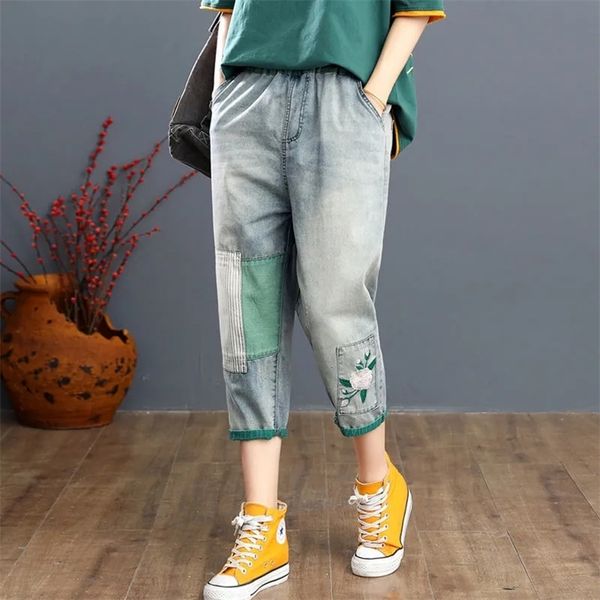 women's jeans women jeans summer high waist patch denim cropped pants female elastic waist embroidered color matching harem pants a67 2, Blue
women's jeans women jeans summer high waist patch denim cropped pants female elastic waist embroidered color matching harem pants a67 2, Blue