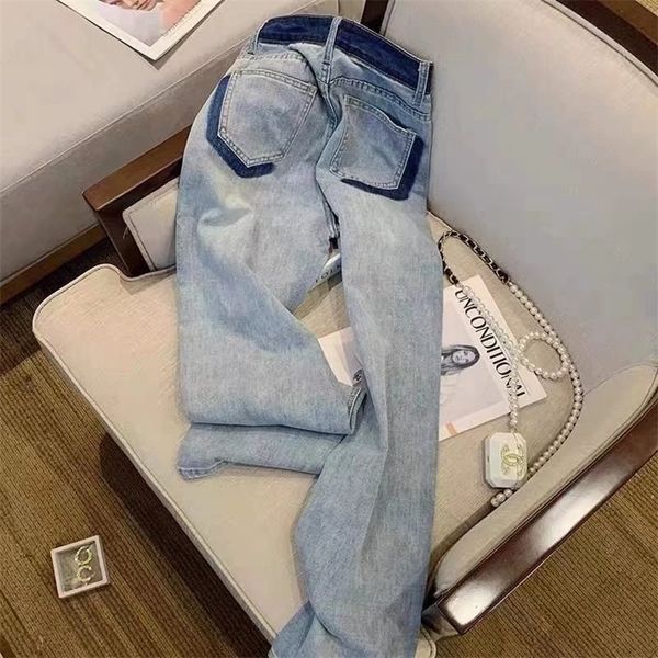 women's jeans high waist y2k trousers mom pants long jeggings for korean casual loose straight fit 220908, Blue
women's jeans high waist y2k trousers mom pants long jeggings for korean casual loose straight fit 220908, Blue