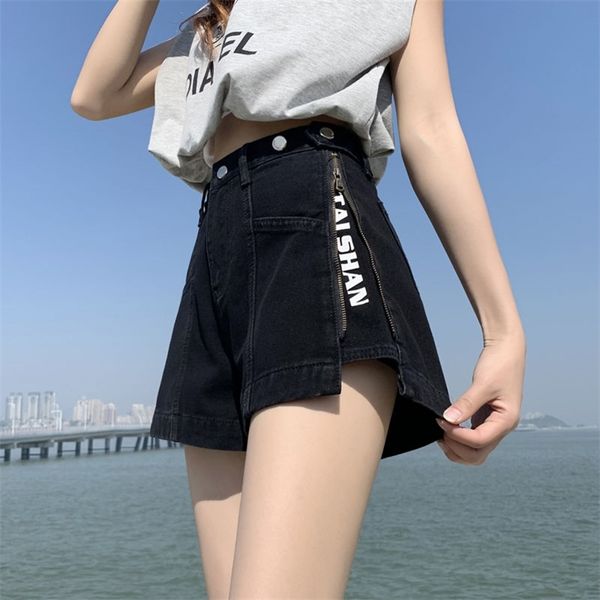 women's jeans summer cotton loose slim denim women shorts jeansr zipper female style wide leg high waist short pants 220908, Blue
women's jeans summer cotton loose slim denim women shorts jeansr zipper female style wide leg high waist short pants 220908, Blue