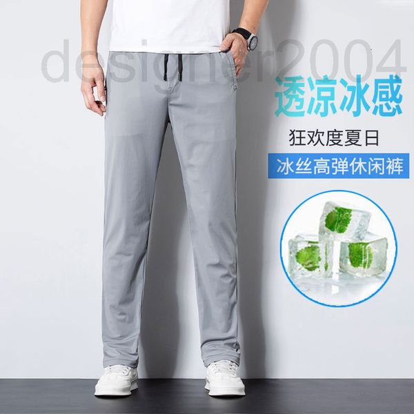 men's pants designer casual 2022 summer thin ice silk business versatile elastic slim straight trend to43, Black
men's pants designer casual 2022 summer thin ice silk business versatile elastic slim straight trend to43, Black