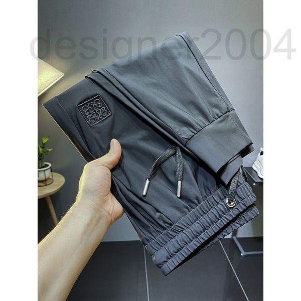 men's shorts designer ice silk soft casual pants men's summer ultra thin fast drying trend versatile handsome sports leggings f1ey, White;black
men's shorts designer ice silk soft casual pants men's summer ultra thin fast drying trend versatile handsome sports leggings f1ey, White;black