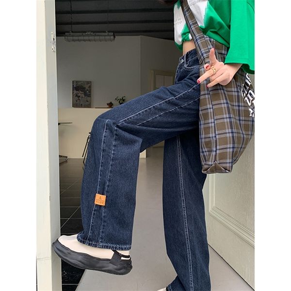 women's jeans vintage high waist women grey blue jeans korean fashion streetwear wide leg jean female denim trouser straight baggy deni
women's jeans vintage high waist women grey blue jeans korean fashion streetwear wide leg jean female denim trouser straight baggy deni