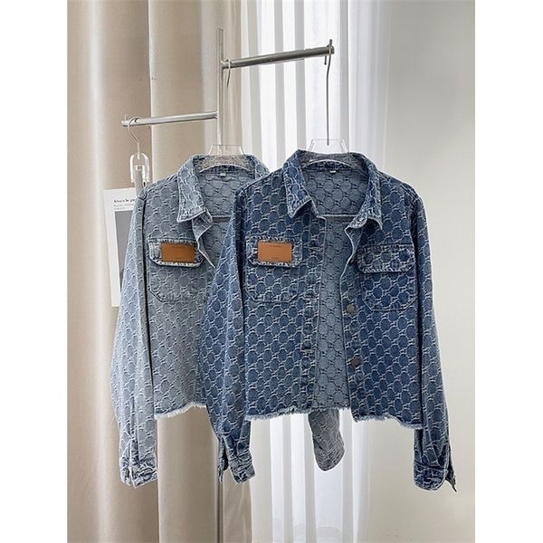 womens jackets fashion women denim jacket long sleeve outerwear female short loose and thin jacket 220908, Black;brown
womens jackets fashion women denim jacket long sleeve outerwear female short loose and thin jacket 220908, Black;brown
