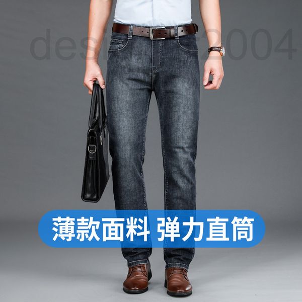 men's jeans designer spring jeans men's spring summer straight tube loose 2022 business casual long pants okr1, Blue
men's jeans designer spring jeans men's spring summer straight tube loose 2022 business casual long pants okr1, Blue