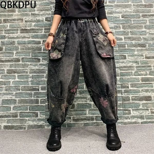 women's jeans women vintage cotton denim pants harem trousers korean style fashion elastic print floral design loose jeans spring 22090, Blue
women's jeans women vintage cotton denim pants harem trousers korean style fashion elastic print floral design loose jeans spring 22090, Blue