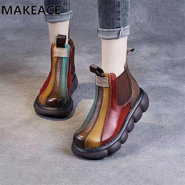 boots women's fashion chelsea chimney vintage ankle autumnwinter leather patchwork short platform 220908, Black
boots women's fashion chelsea chimney vintage ankle autumnwinter leather patchwork short platform 220908, Black