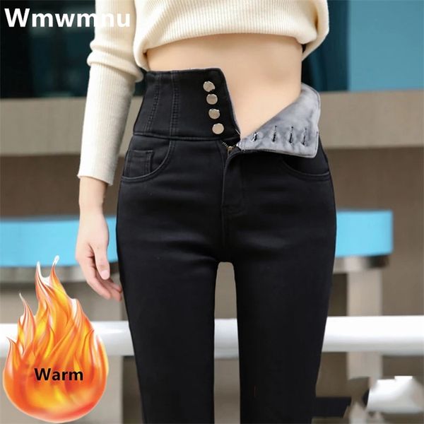 women's jeans streetwear add velvet winter thicken skinny pencil denim pants women oversized warm stretch jean super high waist fleece, Blue
women's jeans streetwear add velvet winter thicken skinny pencil denim pants women oversized warm stretch jean super high waist fleece, Blue