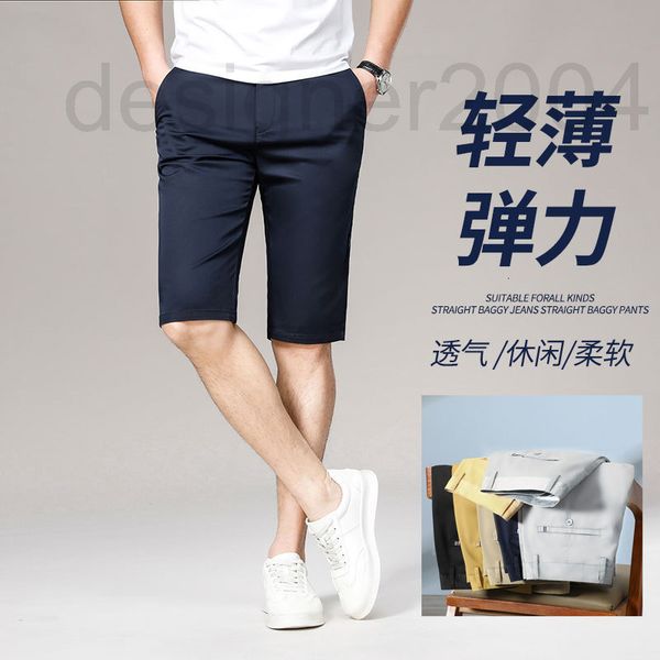 men's pants designer 2022 summer thin business casual fashion shorts sports versatile elastic capris ilc2, Black
men's pants designer 2022 summer thin business casual fashion shorts sports versatile elastic capris ilc2, Black