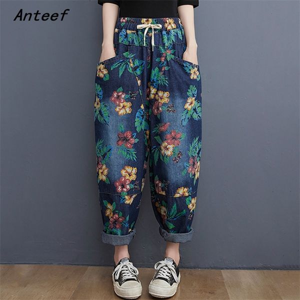 women's jeans summer autumn casual loose jean vintage floral jeans woman high waist denim trousers harem pants 220908, Blue
women's jeans summer autumn casual loose jean vintage floral jeans woman high waist denim trousers harem pants 220908, Blue