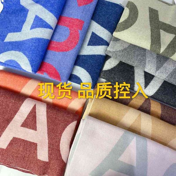designer scarf acne sweden studios 370 high gram weight quality thickened ac letters double-sided wool soft men's and women's shaw, Blue;gray
designer scarf acne sweden studios 370 high gram weight quality thickened ac letters double-sided wool soft men's and women's shaw, Blue;gray