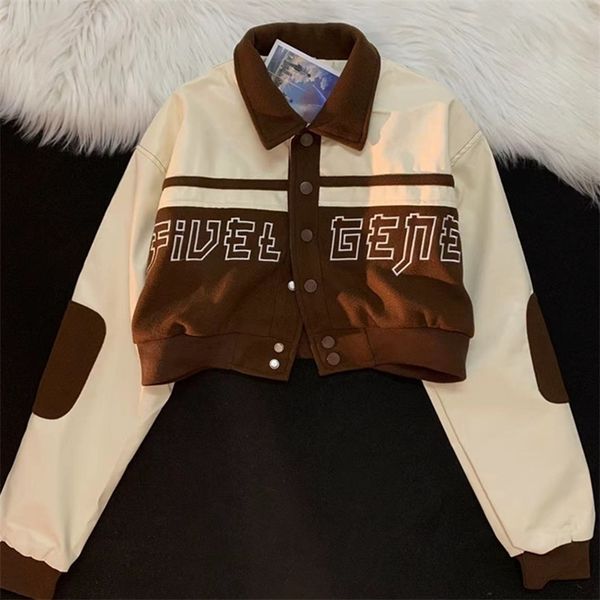 womens jackets woman vintage splicing jacket american short coat letter embroidery polo collar motorcycle clothes cool girl street style 22, Black;brown
womens jackets woman vintage splicing jacket american short coat letter embroidery polo collar motorcycle clothes cool girl street style 22, Black;brown