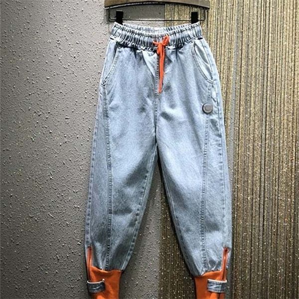 women's jeans jeans women's fashion drawstring elastic high waist loose casual pants autumn female zipper ankle-length harem pants, Blue
women's jeans jeans women's fashion drawstring elastic high waist loose casual pants autumn female zipper ankle-length harem pants, Blue