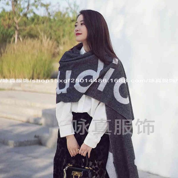 designer scarf acne sweden studios ac large letter wool cashmere ne double-sided lovers warm lengthened and thickened shawl winter, Blue;gray
designer scarf acne sweden studios ac large letter wool cashmere ne double-sided lovers warm lengthened and thickened shawl winter, Blue;gray