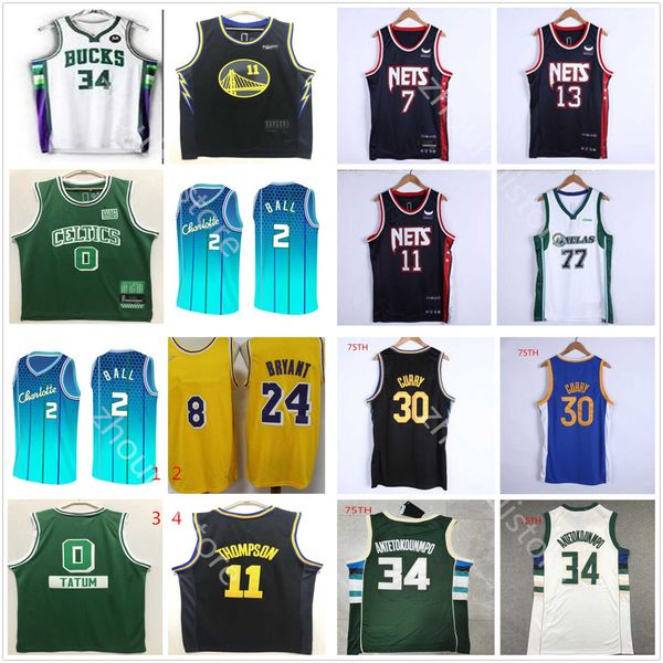 jersey new 2021 2022 75th city jersey 6 lebron 3 davis stephen 30 curry 34 antetokounmpo 11 drozan 2 ball 77 doncic 22 butler adebayo 11 you, Black;red
jersey new 2021 2022 75th city jersey 6 lebron 3 davis stephen 30 curry 34 antetokounmpo 11 drozan 2 ball 77 doncic 22 butler adebayo 11 you, Black;red
