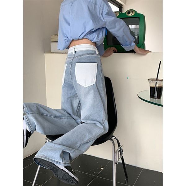 women's jeans light blue women's jeans high waist vintage straight baggy denim pants streetwear chic design fashion wide leg denim
women's jeans light blue women's jeans high waist vintage straight baggy denim pants streetwear chic design fashion wide leg denim