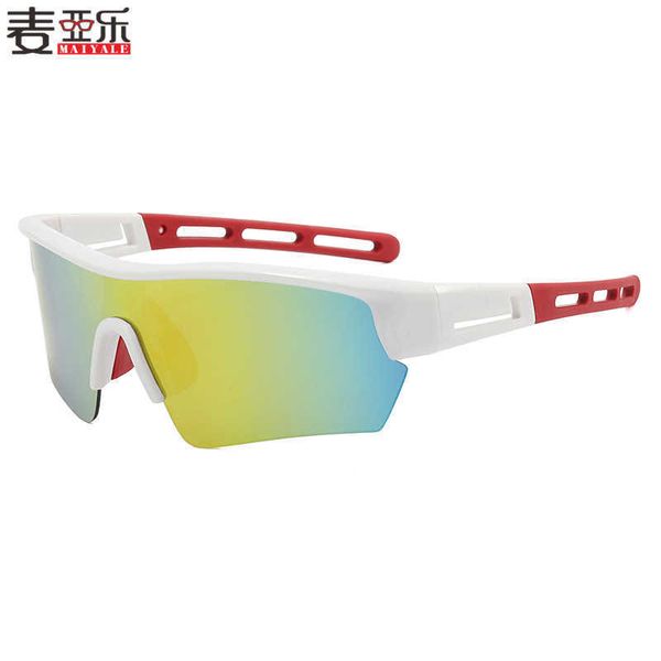 9332 sports glasses mens and womens windproof bicycle sunglasses tide outdoor cycling, White;black
9332 sports glasses mens and womens windproof bicycle sunglasses tide outdoor cycling, White;black
