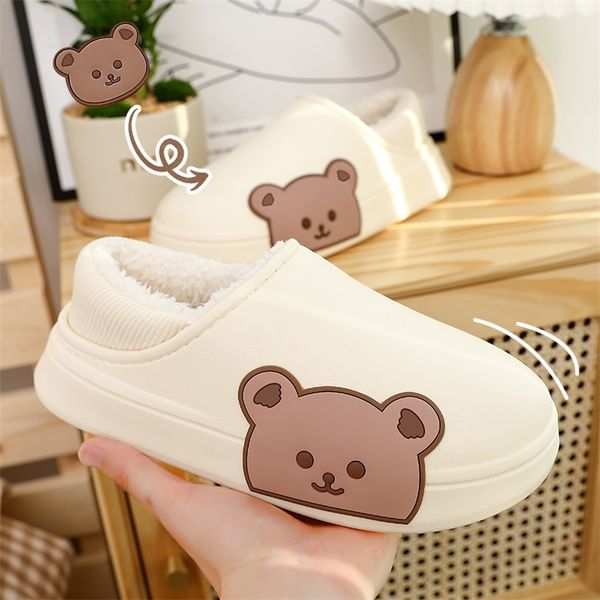 slippers home winter women men cartoon linen down thick sole indoor flip flops soft anti-slip couple sandals slides ladies shoes 220908, Black
slippers home winter women men cartoon linen down thick sole indoor flip flops soft anti-slip couple sandals slides ladies shoes 220908, Black