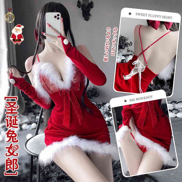nxy set manyan fun underwear perspective lace plush suspender nightdress christmas uniform 220908, Red;black
nxy set manyan fun underwear perspective lace plush suspender nightdress christmas uniform 220908, Red;black