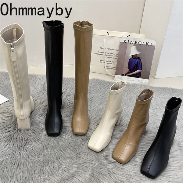 boots slim woman knight kneehigh boots square heel ladies zippers fashion soft leather winter long boots shoes for women 220908, Black
boots slim woman knight kneehigh boots square heel ladies zippers fashion soft leather winter long boots shoes for women 220908, Black