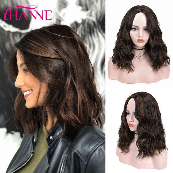 lace wigs hanne short natural wave synthetic black or brown heat resistant fiber hair for black/white women daily use or party 0908, Black;brown
lace wigs hanne short natural wave synthetic black or brown heat resistant fiber hair for black/white women daily use or party 0908, Black;brown