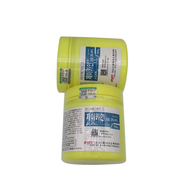 beauty items korea j-cain tattoo numbing cream lido content 25.8% semi permanent body skin numbs creams tattoo 500g
beauty items korea j-cain tattoo numbing cream lido content 25.8% semi permanent body skin numbs creams tattoo 500g