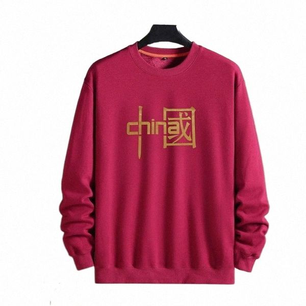 men's hoodies & sweatshirts men's hoodies & sweatshirts 9xl plus size sweater men autumn winter round neck velvet long-sleeved 150, Black
men's hoodies & sweatshirts men's hoodies & sweatshirts 9xl plus size sweater men autumn winter round neck velvet long-sleeved 150, Black