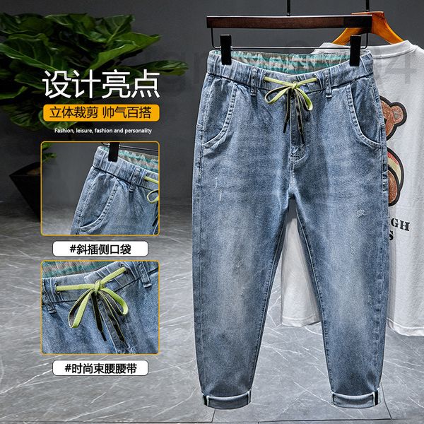 men's jeans designer men's 2022 spring and summer new fashion brand ins elastic waist versatile small foot nine point pants gymp, Blue
men's jeans designer men's 2022 spring and summer new fashion brand ins elastic waist versatile small foot nine point pants gymp, Blue
