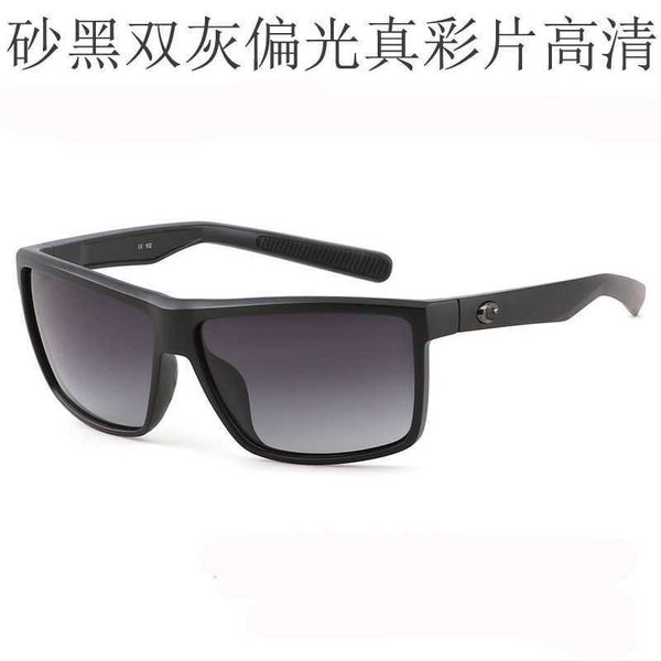 sunglasses magnesium personalized handsome men's sunglasses trendy fishing polarized sunglasses high-grade protection driver, White;black
sunglasses magnesium personalized handsome men's sunglasses trendy fishing polarized sunglasses high-grade protection driver, White;black