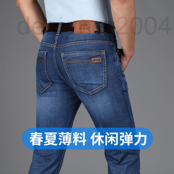 men's jeans designer fashion jeans slim pants new korean style casual pants for young and middle-aged men in spring 2022 7l8d, Blue
men's jeans designer fashion jeans slim pants new korean style casual pants for young and middle-aged men in spring 2022 7l8d, Blue