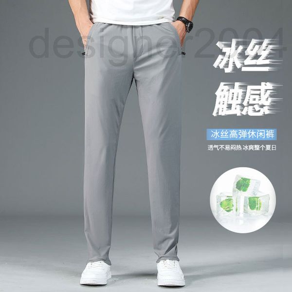 men's pants designer 2022 casual summer thin ice silk business versatile elastic slim straight trend 1rpg, Black
men's pants designer 2022 casual summer thin ice silk business versatile elastic slim straight trend 1rpg, Black