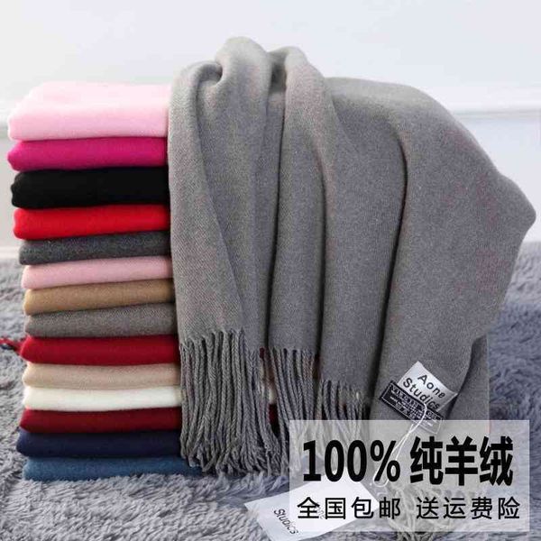designer scarf acne sweden studios winter cashmere men's and women's thickened dual-purpose warm wool shawl bib embroidered pictur, Blue;gray
designer scarf acne sweden studios winter cashmere men's and women's thickened dual-purpose warm wool shawl bib embroidered pictur, Blue;gray